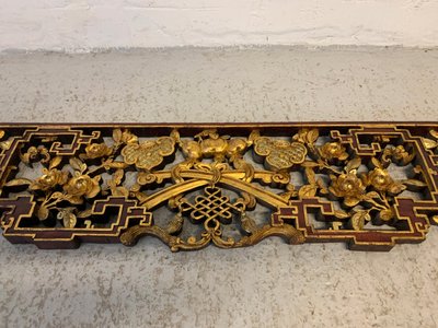 Stor asiatisk Ramme/Panel, til væggen