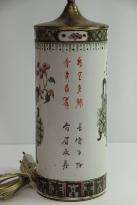 Kinesisk bordlampe
