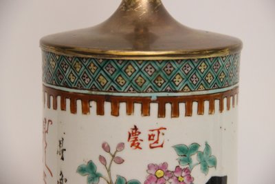 Kinesisk bordlampe