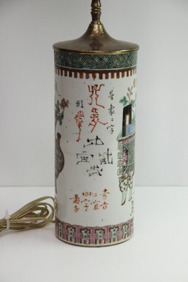 Kinesisk bordlampe