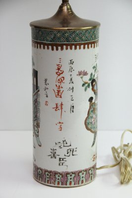 Kinesisk bordlampe