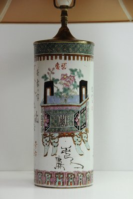 Kinesisk bordlampe