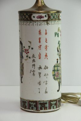 Vintage kinesisk porcelænslampe