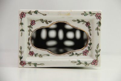 Par kinesiske porcelænsvaser