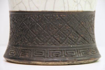 Stor kinesisk porcelænsvase