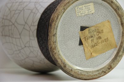 Stor kinesisk porcelænsvase