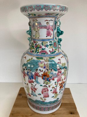 Kinesiske Vase