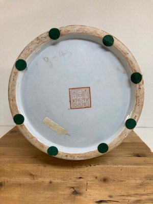Kinesiske Vase