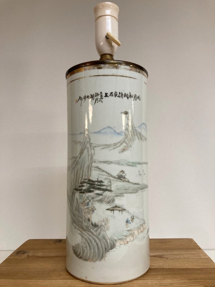 Kinesisk vintage bordlampe