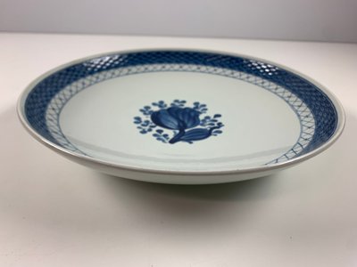 Tranquebar, rundt fad 25 cm., fra Aluminia, 1.sortering