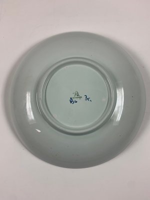 Tranquebar, rundt fad 25 cm., fra Aluminia, 1.sortering