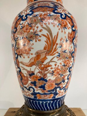 Japansk Imari Vase