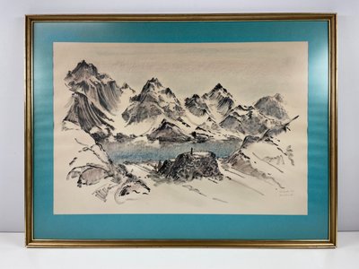 Serigrafi Alibak 1984 grønlandsk kunst
