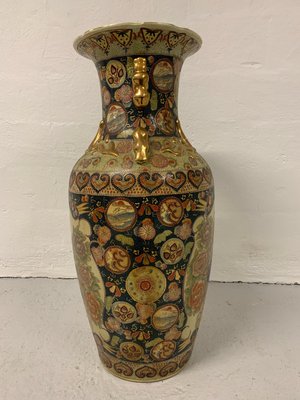 Kinesisk vase