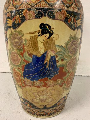 Kinesisk vase