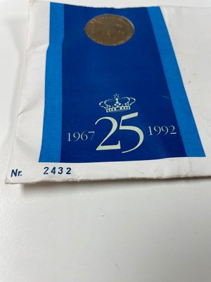 Dansk mønt sølvbryllup 1992.
