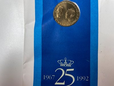 Dansk mønt sølvbryllup 1992.