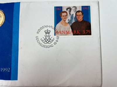Dansk mønt sølvbryllup 1992.