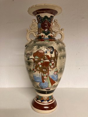 Kinesisk vase
