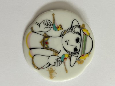 Bjørn Wiinblad  broche
