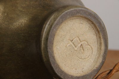 Arne Bang bordlampe