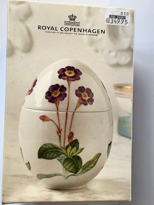 Purple primrose lågkrukke royal Copenhagen