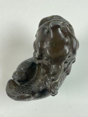 Just Andersen vase