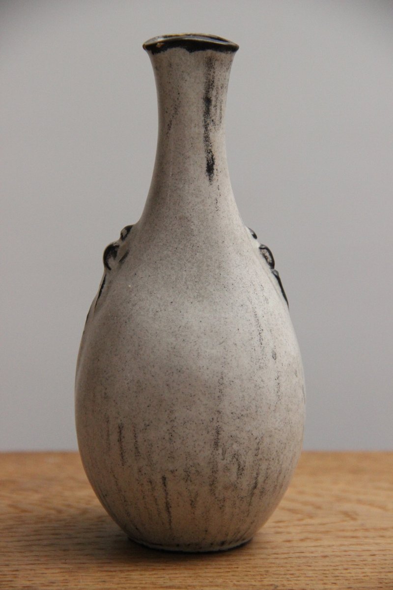 Svend Hammershøi Kähler vase