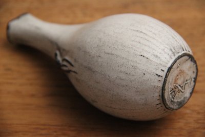 Svend Hammershøi Kähler vase