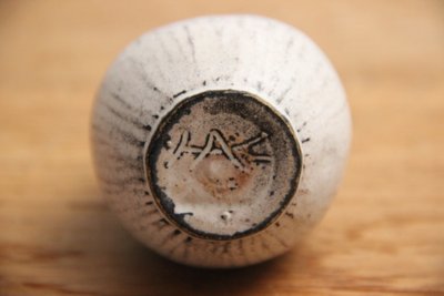 Svend Hammershøi Kähler vase