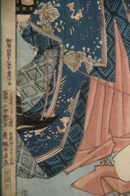4 originale japanske ukiyo-e træsnit