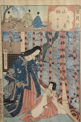 4 originale japanske ukiyo-e træsnit