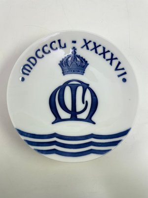 Royal Copenhagen Jubilæumsplatte nr. 50