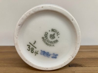 Royal Copenhagen Musselmalet Riflet Vase