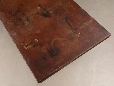 Langt antikt plankebord