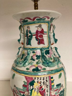 Kinesisk lampe