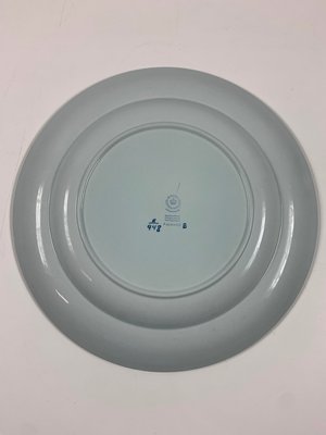 Tranquebar, tallerken Ø:25 cm., fra Aluminia