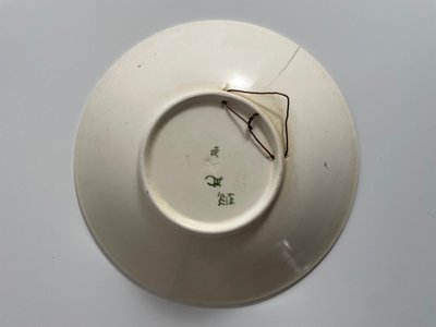 8 stk antikke Aluminia tallerkner platter