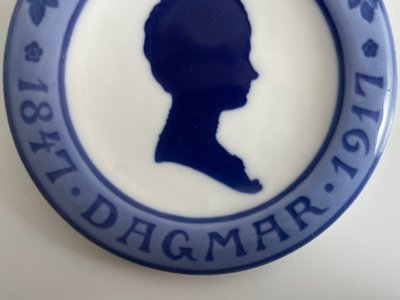 Royal Copenhagen mindeplatte 1847–1917