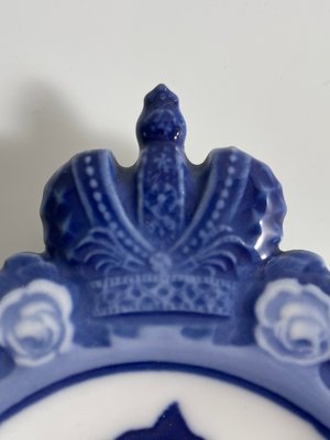 Royal Copenhagen mindeplatte 1847–1917